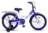 Велосипед NRG Bikes ALBATROSS 20" white-blue